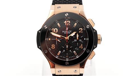 gebrauchte hublot kaufen|gebrauchte Hublot uhren.